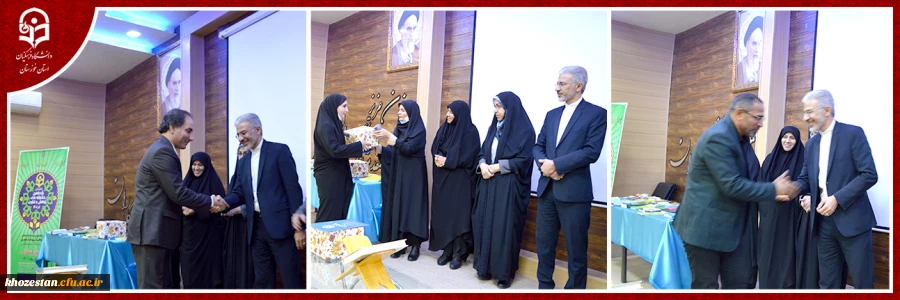 برگزاری مراسم بزرگداشت هفته پژوهش و فناوری  3