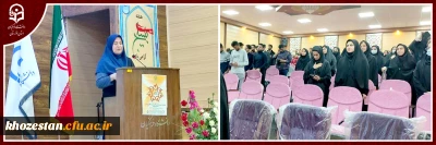 در مدیریت استانی دانشگاه فرهنگیان برگزار گردید

نشست علمی تخصصی با عنوان مقایسه آموزش جدید در کلاس درس معکوس و سنتی (مزایا و معایب )