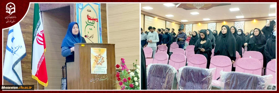 نشست علمی تخصصی با عنوان مقایسه آموزش جدید در کلاس درس معکوس و سنتی (مزایا و معایب ) 2