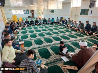 تشکیل کلاسهای روخوانی و روانخوانی قرآن کریم