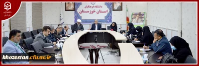 با حضور دکتر جرفی مدیر دانشگاه فرهنگیان استان خوزستان

برگزار ی جلسه شورای مدیریت نظارت ارزیابی و توسعه منابع 