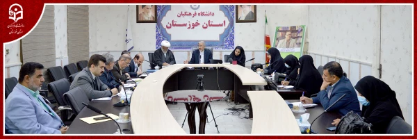 برگزار ی جلسه شورای مدیریت نظارت ارزیابی و توسعه منابع  2