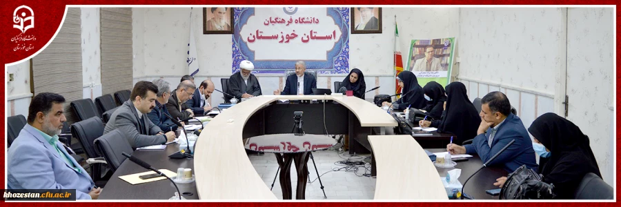 برگزار ی جلسه شورای مدیریت نظارت ارزیابی و توسعه منابع  2