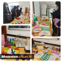برگزاری نمایشگاه سازه های دست ساز دانشجو معلمان پردیس حضرت فاطمه الزهرا(س) اهواز