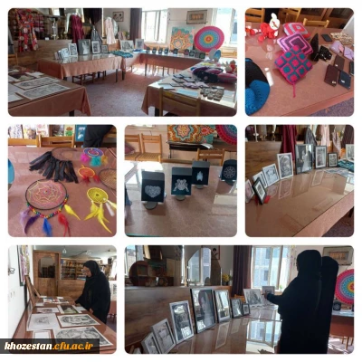 نمایشگاه آثار هنری دانشجو معلمان پردیس حضرت فاطمه الزهرا(س) اهواز