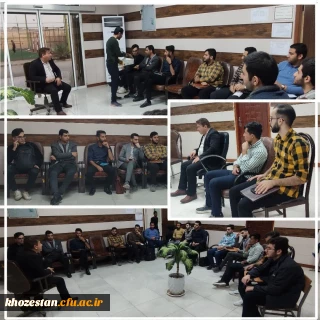 برگزاری اولین جلسه با دبیران کانون های فرهنگی و انجمن های علمی