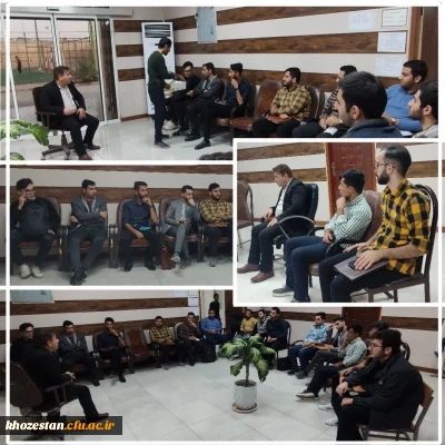 برگزاری اولین جلسه با دبیران کانون های فرهنگی و انجمن های علمی