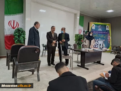 بازدید سرپرست امور پردیس های استان خوزستان ازامتحانات پایان ترم