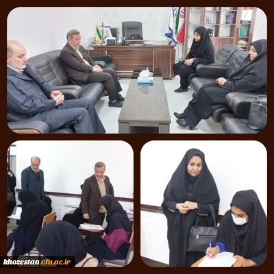 بازدید سرپرست مدیریت امور پردیس های استان خوزستان از پردیس حضرت فاطمه الزهرا(س) اهواز