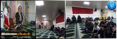  تکریم از مادران شهید و ایثارگر به مناسبت ولادت حضرت زهرا(س) در پردیس حضرت رسول اکرم (ص)