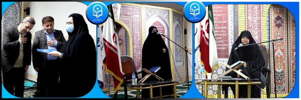  تکریم از مادران شهید و ایثارگر به مناسبت ولادت حضرت زهرا(س) در پردیس حضرت رسول اکرم (ص) 2