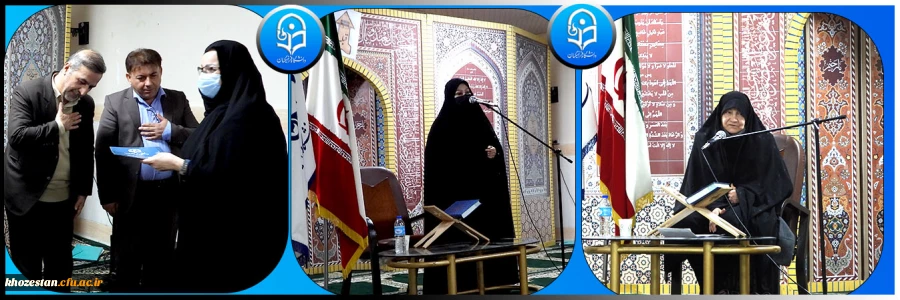  تکریم از مادران شهید و ایثارگر به مناسبت ولادت حضرت زهرا(س) در پردیس حضرت رسول اکرم (ص) 2