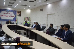 برگزاری جلسه شورای فرهنگی و اجتماعی استان در مدیریت استانی 2