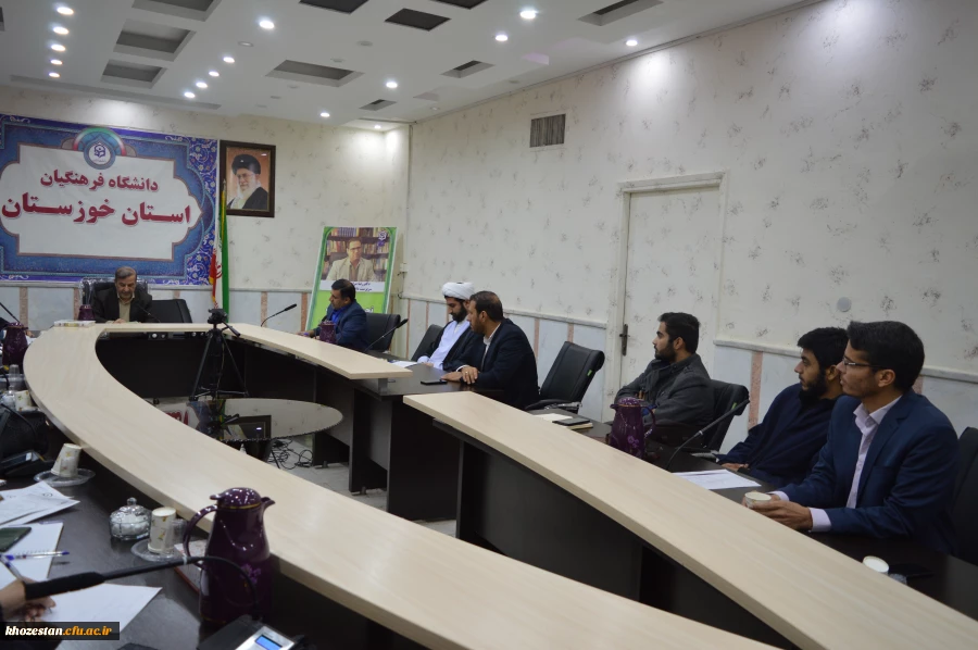 برگزاری جلسه شورای فرهنگی و اجتماعی استان در مدیریت استانی 2