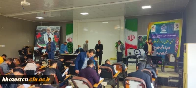 بازدید مدیرمحترم امور پردیس های استان خوزستان از حوزه های امتحانی