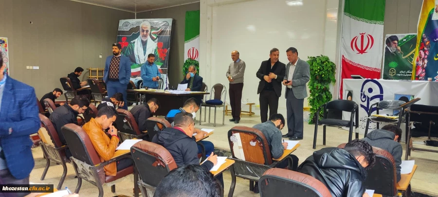 بازدید دکتر مسعود صالحی سرپرست مدیریت امور پردیس های استان خوزستان از برگزاری امتحانات پایان ترم پردیس حضرت رسول اکرم (ص) 2