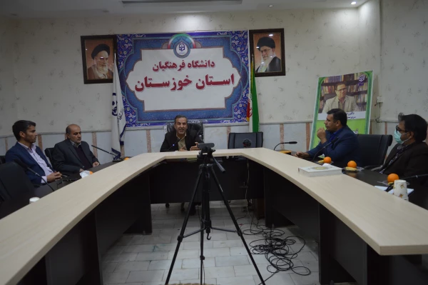 نشست شورای اداری مدیریت امور پردیس های استان خوزستان 3