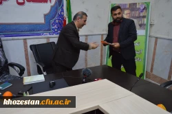 نشست شورای اداری مدیریت امور پردیس های استان خوزستان 5