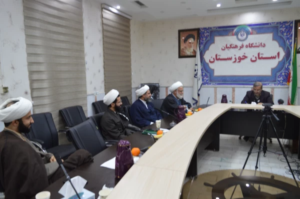 نخستین جلسه هم اندیشی اساتید حوزه علمیه و مدیریت امور پردیس های استان خوزستان 2