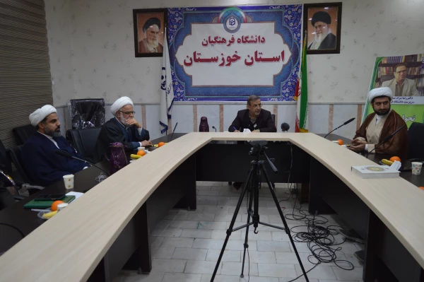 نخستین جلسه هم اندیشی اساتید حوزه علمیه و مدیریت امور پردیس های استان خوزستان 3
