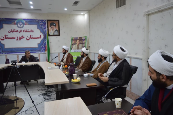 نخستین جلسه هم اندیشی اساتید حوزه علمیه و مدیریت امور پردیس های استان خوزستان 4
