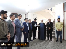 مراسم افتتاحیه درالقران العتره المصطفی (ص) پردیس حضرت رسول اکرم (ص) 2