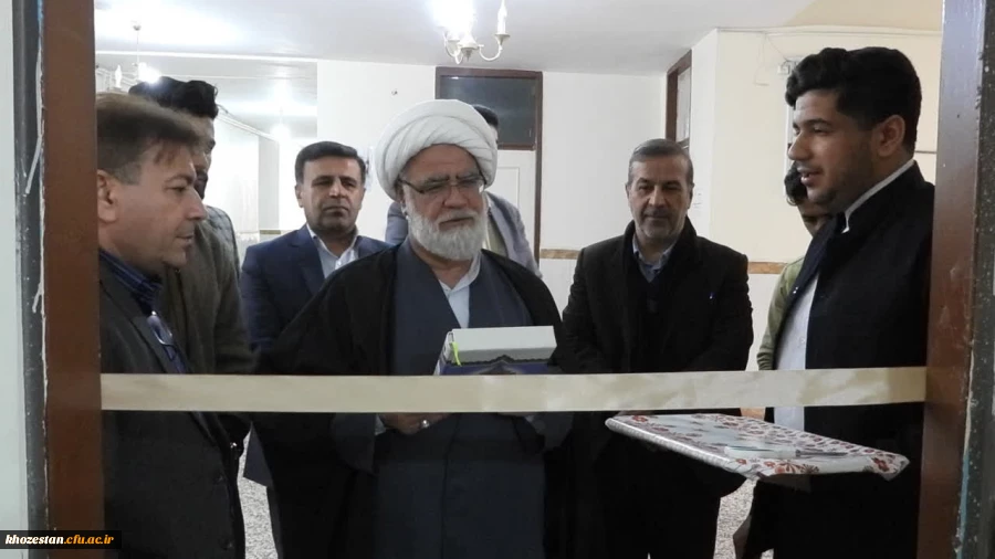 مراسم افتتاحیه درالقران العتره المصطفی (ص) پردیس حضرت رسول اکرم (ص) 2