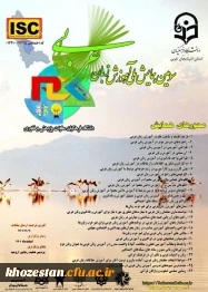 سومین همایش ملی آموزش زبان عربی