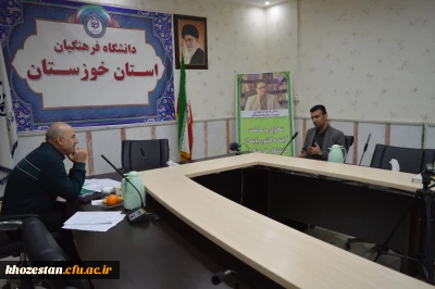 مصاحبه های متقاضیان انتقال از دانشگاه پیام نور و ماموران آموزش و پرورش به دانشگاه فرهنگیان برگزار گردید