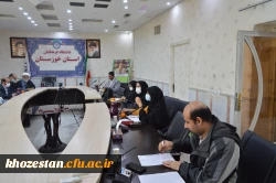 دومین جلسه جشنواره تدریس برتر در مدیریت استانی برگزار گردید 2