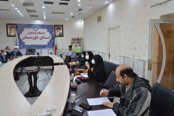 دومین جلسه جشنواره تدریس برتر در مدیریت استانی برگزار گردید 2