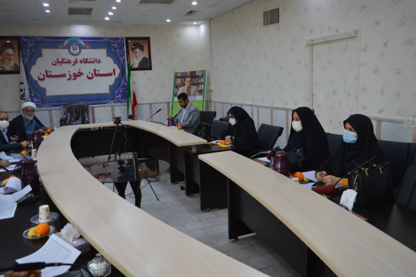 دومین جلسه جشنواره تدریس برتر در مدیریت استانی برگزار گردید 3