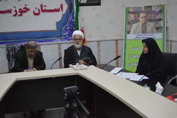 جلسه روسای حوزه آزمون فرهنگی ویژه مهارت آموزان ماده ۲۸ برگزار گردید 3