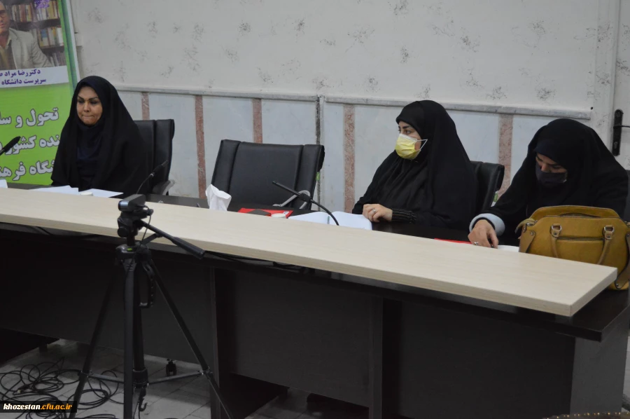جلسه روسای حوزه آزمون فرهنگی ویژه مهارت آموزان ماده ۲۸ برگزار گردید 4