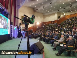 حضور آقای دکتر صالحی سرپرست امور پردیس های استان خوزستان در مراسم تکریم و معارفه ریاست جدید دانشگاه شهید چمران اهواز 3