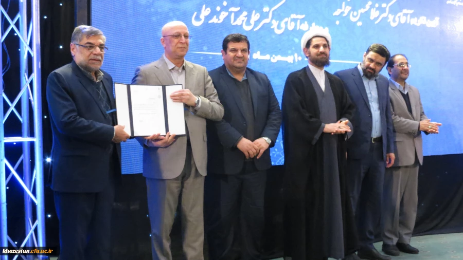 حضور آقای دکتر صالحی سرپرست امور پردیس های استان خوزستان در مراسم تکریم و معارفه ریاست جدید دانشگاه شهید چمران اهواز 4