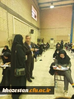 آزمون دروس فرهنگی در پردیس پسرانه حضرت رسول اکرم صلی الله و پردیس دخترانه حضرت فاطمه زهرا سلام الله علیها  استان خوزستان برگزار گردید
 2