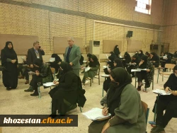 آزمون دروس فرهنگی در پردیس پسرانه حضرت رسول اکرم صلی الله و پردیس دخترانه حضرت فاطمه زهرا سلام الله علیها  استان خوزستان برگزار گردید
 2
