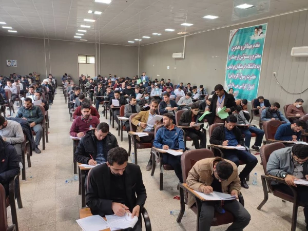 آزمون دروس فرهنگی در پردیس پسرانه حضرت رسول اکرم صلی الله و پردیس دخترانه حضرت فاطمه زهرا سلام الله علیها  استان خوزستان برگزار گردید
 2