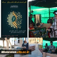 گزارش تصویری از حال و هوای شهر اهواز در روز ولادت حضرت علی(س)