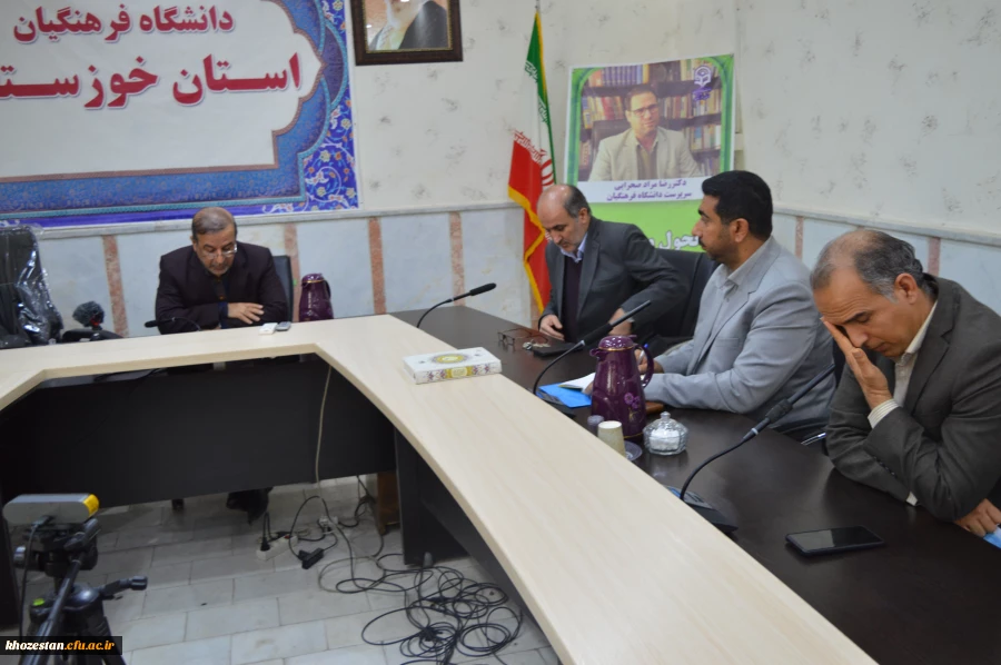 جلسه آسیب شناسی آزمون فرهنگی مهارت آموزان ماده ۲۸ با حضور عوامل اجرایی و روسای حوزه های چندگانه آزمون برگزارگردید 2