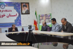 جلسه آسیب شناسی آزمون فرهنگی مهارت آموزان ماده ۲۸ با حضور عوامل اجرایی و روسای حوزه های چندگانه آزمون برگزارگردید 5