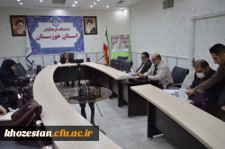 دومین جلسه شورای آموزشی دانشگاه فرهنگیان استان خوزستان با حضور آقای دکتر مسعود صالحی سرپرست مدیریت امور پردیس ها ی استان خوزستان برگزار گردید 2