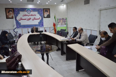 دومین جلسه شورای آموزشی دانشگاه فرهنگیان استان خوزستان با حضور آقای دکتر مسعود صالحی سرپرست مدیریت امور پردیس ها ی استان خوزستان برگزار گردید
