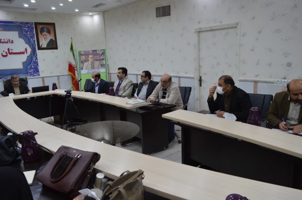 دومین جلسه شورای آموزشی دانشگاه فرهنگیان استان خوزستان با حضور آقای دکتر مسعود صالحی سرپرست مدیریت امور پردیس ها ی استان خوزستان برگزار گردید 4