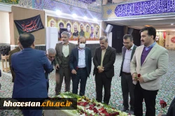 حضور آقای دکتر صالحی سرپرست امور پردیس های استان خوزستان و سایر همکاران در گلزار شهیدان اهواز و نثار گل و فاتحه به شهیدان  3