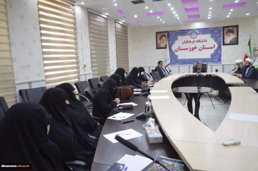 جلسه هم اندیشی اساتید حوزه علمیه خواهران و مدیریت امور پردیس های استان خوزستان برگزار گردید 3