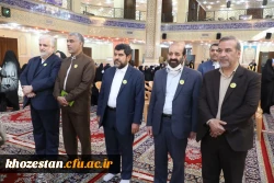 حضور دکتر مسعود صالحی سرپرست مدیریت امور پردیس های استان خوزستان درآیین افتتاحیه ششمین دوره مسابقات همخوانی و مدیحه سرائی قران آموزان دختر مراکز دارالقرآن سراسر کشور  2