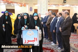 حضور دکتر مسعود صالحی سرپرست مدیریت امور پردیس های استان خوزستان درآیین افتتاحیه ششمین دوره مسابقات همخوانی و مدیحه سرائی قران آموزان دختر مراکز دارالقرآن سراسر کشور  4