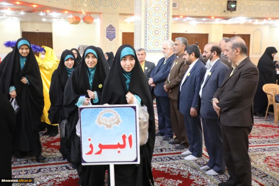 حضور دکتر مسعود صالحی سرپرست مدیریت امور پردیس های استان خوزستان درآیین افتتاحیه ششمین دوره مسابقات همخوانی و مدیحه سرائی قران آموزان دختر مراکز دارالقرآن سراسر کشور  4